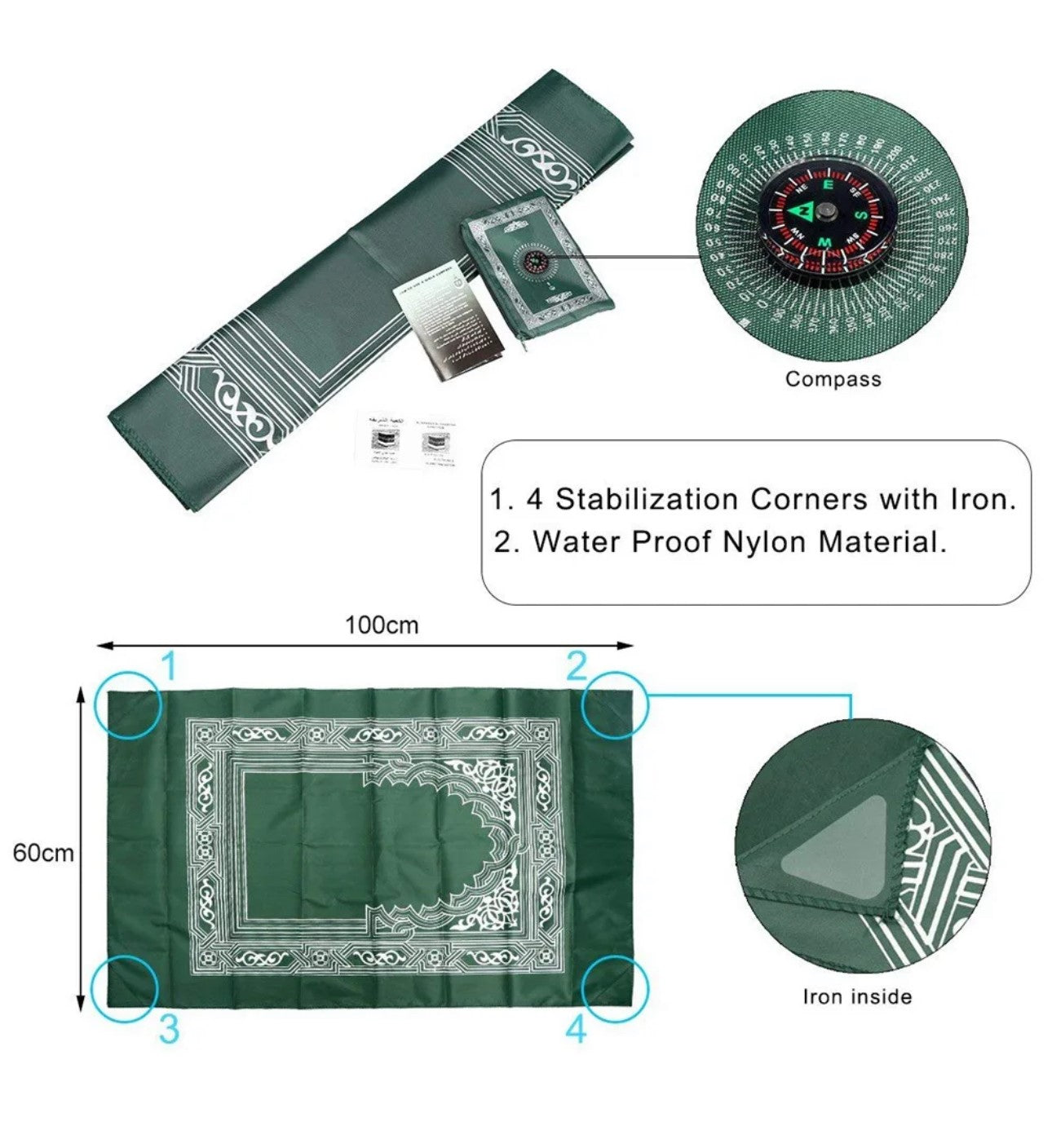 折りたたみ式コンパス付きお祈りマット | 旅行用コンパクトサイズ